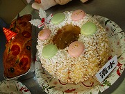 DSCF9783.jpg