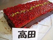 DSCF9903.jpg