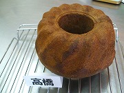 DSCF9909.jpg